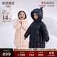 高梵黑金兒童鵝絨服5.0長款加厚男女小童精靈帽寶寶保暖羽絨服外套 YT黑色 120 【充絨量 133g】