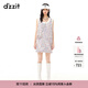 DZZIT【爆款補單】花包小香裙地素夏季粗花呢小香風(fēng)吊帶背心連衣裙 花色（批次2） XS