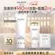 GALENIC科蘭黎雪藻潔面乳120ml卓顏煥亮溫和凈澈新年禮物送女友
