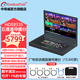 DeviceWell中帝威HDS9125四路導播臺橫豎屏4路HDMI高清視頻抖音推流直播錄制切換臺一體機演播室綠幕摳像4k HDS9335導播臺（豎屏/錄制/推流/摳像等）