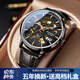 冠琴（GUANQIN）探險者手表男士全自動(dòng)機械手表鏤空飛輪商務(wù)防水國表禮物送男友 【明星同款】皮帶全黑色 41mm