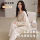 草本初色睡衣女純棉法式公主風(fēng)春夏季新款長(cháng)袖高級感可外穿女士家居服套裝