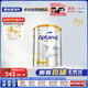 愛(ài)他美（Aptamil）白金澳洲版 較大嬰兒配方奶粉 2段(6-12月) 900g 澳洲白金