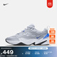 耐克（NIKE）Jordan官方耐克喬丹NIKE M2K TEKNO 男子運動(dòng)鞋AV4789 005狼灰/賽車(chē)藍/白金色/白/黑 42
