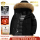 NASAOVER高端中長(cháng)款羽絨服男士【優(yōu)質(zhì)白鵝絨】毛領(lǐng)外套冬裝加絨保暖派克服 黑色鵝絨款 新國標90%白鵝絨丨貉子大毛領(lǐng) 【奢級品質(zhì)】 S (165)
