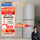 統帥（Leader）海爾冰箱出品218升三開(kāi)門(mén)三溫區租房家用小型中門(mén)軟冷凍超薄節能小冰箱BCD-218LLC3E0C9
