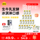 認養一頭?！拘迈r日期】常溫原味酸奶200g*20盒/生牛乳發(fā)酵早餐量販整箱禮盒