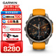 佳明（GARMIN）Fenix8旗艦橙-47mm飛耐時(shí)8ECG心電心率跑步潛水戶外運(yùn)動(dòng)手表