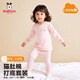 巴布豆（BOBDOG）兒童內衣套裝秋衣秋褲寶寶純棉a類(lèi)無(wú)骨保暖衣2025新款睡衣 粉色 140cm 均碼