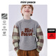MiniPeace太平鳥(niǎo)童裝冬男童毛套衫FAEBE4E44 灰色 140cm