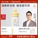 newpage一頁(yè)兒童防曬乳30ml寶寶物理防曬霜 40mlSPF30 PA+++ 防紫外線(xiàn) 防曬乳30ml