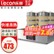 樂(lè )創(chuàng  )（lecon）臺式蒸包爐商用早餐店蒸籠 蒸包子機器 電熱蒸小籠包餃子饅頭蒸籠 4孔蒸包爐-升級防干燒
