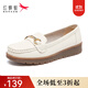 紅蜻蜓女鞋新款軟底一腳蹬媽媽鞋百搭豆豆鞋女單鞋護士鞋媽媽鞋WTB32490 米色 37