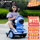 歐樂(lè )童兒童電動(dòng)車(chē)漂移平衡車(chē)遙控童車(chē)可充電太空人網(wǎng)紅嬰幼兒代步車(chē) 藍遙控款+雙驅+可旋轉+6V7大電瓶