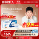 碧然德（BRITA） 家用濾水壺 凈水壺濾芯 Maxtra 多效濾芯 6枚裝