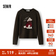 森馬（Semir）毛衣女冬季設計感萌寵提花軟糯上衣2025新款可愛(ài)趣味小眾毛衫 咖色調00355 M