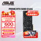 華碩（ASUS）RTX5080 夜神/猛禽/TUF 白色 AI算力 OC超頻直播渲染制圖電競游戲電腦顯卡 PRIME-RTX5080-O16G大師 現貨速發(fā) 稀缺貨源