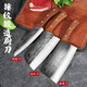 藝龍鍛打菜刀家用刀具組合鋒利開(kāi)刃切片刀斬骨刀料理刀超快 斬骨刀切片刀西廚刀組合