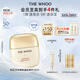 后Whoo拱辰享水感輕盈防曬乳50mlSPF50+/PA++++保濕【現貨速達】