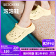 斯凱奇（SKECHERS）洞洞鞋女士秋季泡泡鞋厚底外穿包頭軟底涼拖鞋百搭輕便沙灘鞋