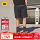 CAT卡特新品男士經(jīng)典兩貼袋工裝短褲城市輕戶(hù)外 黑色 L