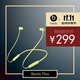 beats Flex 藍牙無(wú)線(xiàn) 入耳式手機耳機【雙11】 頸掛式耳機 帶麥可通話(huà) 柚子黃