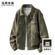 馬克華菲翻領(lǐng)夾克男秋季新款潮牌休閑復古工裝上衣服皮衣外套男裝 豆綠 XL