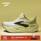 布魯克斯（BROOKS）男子緩震跑鞋Glycerin max超級甘油 灰色/黑色/熒光黃綠 44.5