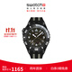 斯沃琪（Swatch）瑞士手表 潛航系列 時(shí)尚夜光透視石英腕表生日禮物石英手表 黑海潛航 SSCU09B100