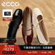 愛(ài)步（ECCO）芭蕾舞鞋女 25年新款時(shí)尚瑪麗珍方頭低跟淺口單鞋 舞悅234333 黑色23433304001 （牛皮革） 38