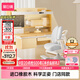 黑白調兒童C2兒童學(xué)習桌椅書(shū)桌寫(xiě)字桌專(zhuān)用3-18歲全光譜燈光一體實(shí)木門(mén)店同款