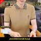 JASONWOOD官方正品高端品牌短袖t恤男2026夏季翻領(lǐng)休閑透氣男士polo衫 卡其色【現貨速達】 XL (125-135斤)