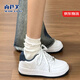 尚芭芙潮牌厚底板鞋女2025年冬季新款女鞋百搭休閑鞋時(shí)尚運動(dòng)小白鞋子女 白藍色 38 (240mm)