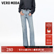 VEROMODA【流星雨】牛仔褲2025秋季新款做舊洗水鉆飾微喇褲秋季女褲子 淺牛仔藍色 L