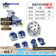 迪卡儂（DECATHLON）輪滑鞋輪滑鞋兒童初學(xué)者女童男孩滑冰鞋滑輪鞋中小學(xué)輪滑課程必備 太空旅行款套裝（鞋+頭盔+護具） 29-32碼（腳長(cháng)18.5-20cm）