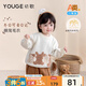 幼歌（YOUGE）嬰幼兒新款童趣萌寵彈力領(lǐng)口暖冬寬松舒適柔暖純棉毛衣 淺杏色 80 cm