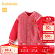 巴拉巴拉寶寶棉服男童棉衣棉襖嬰兒外套棒球服拜年服 紅色調00466 100 cm