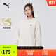 彪馬PUMA 加絨保暖針織衛衣套頭衫男女秋季圓領(lǐng)運動(dòng)上衣 632292