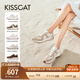 接吻貓KISSCAT舒適女鞋德訓鞋露絲/白鹿同款曲奇秋冬厚底休閑阿甘鞋女 燕麥曲奇色 （趙昭儀同款） 36