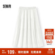 森馬（Semir）半身裙女松緊腰蛋糕裙百搭2025夏季肌理雪紡長(cháng)裙垂感107425120060