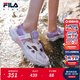 FILA斐樂(lè )兒童童鞋涼鞋2025年夏季新款男女大童抗菌防滑戶(hù)外溯溪鞋 淡紫色/霧濁粉-POT 36