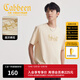 卡賓（CABBEEN）【字母刺繡】男裝冰絲涼感T恤2025夏季新款潮流圓領(lǐng)t短袖上衣 杏色15 L /175/50