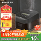 虎牌（TIGER）電飯煲 智能IH土鍋涂層電飯煲 家用可預約 2-3人 3L容量  JPR-B10C   