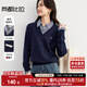 尚都比拉miu系假兩件毛衣女冬季針織衫高級感撞色長(cháng)袖上衣 藏青色 M 