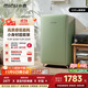 小吉（MINIJ）【許我耀眼同款】121升復古小冰箱冰吧租房家用客廳小型迷你冰箱冷藏冷凍國家補貼BC-JA121F1F03