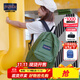 JANSPORT杰斯伯雙肩包新款女包男背包學(xué)生書(shū)包透氣通勤包 4QUTKM1軍綠色-側袋