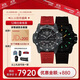 雷美諾時(shí)（Luminox）碳纖大師自動(dòng)機械表 瑞士表夜光潛水表 XS.3875