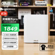 華碩（ASUS）靈耀魔方pro WiFi7分布式家用無(wú)線(xiàn)三頻千兆路由器全屋wifi套裝Ai隨心組單只 單支