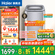 海爾洗衣機小型3.3公斤迷你嬰兒寶寶內衣兒童洗衣機95℃燙燙洗免清洗全自動(dòng)波輪洗衣機可加熱國家補貼 M58N-星蘊銀3.3公斤全不銹鋼內桶+免清洗