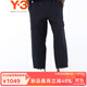 Y-3【 雙11】WRKWR PANTS23春新款男士休閑褲直筒褲子38H63076 黑色 S